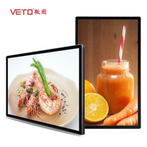 Wholesale 43-49-55-65 Inch Wall Mount Digital Signage Indoor Android Touch Screen LCD Advertising Display for Elevator from china suppliers