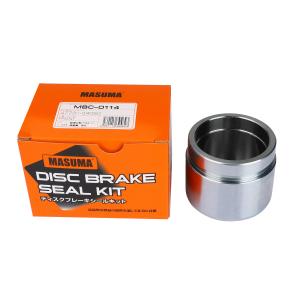 Wholesale Disc Brake Seal Kit from china suppliers