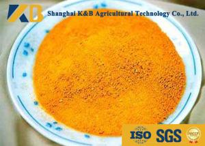 Wholesale Feedstuff Corn Gluten Protein Powder Make Animals More Healthy And Stronger from china suppliers