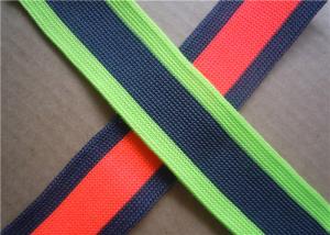 Wholesale Polyester Woven Jacquard Ribbon from china suppliers