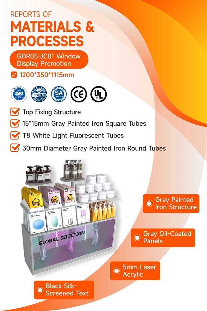 GDR05-JC01 Retail Display Rack with T8 White Light Tube and 5mm Laser Acrylic for Cosmetics Retail Stores