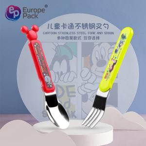 Wholesale Factory Direct Customized logo stainless steel cute cartoon plastic PS handle baby kids children cutlery from china suppliers