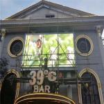 3G 4G Wireless led outdoor advertising screens 192mm*192mm