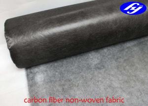 Wholesale Ultralight Carbon Fiber Fabric Non Woven Surface Carbon Fiber Mat For FRP Processes from china suppliers