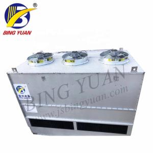 Wholesale Automatic 1500 Watt R404A Evaporative Cooling Equipment from china suppliers