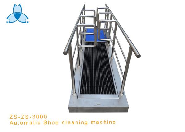 Electronic Pharmaceutical Cleaning Shoe Cleaner Machine , Shoe Sole Cleaner For