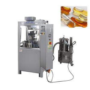 Wholesale TIANHE Beverage Foods Industry 300pcs/Min Liquid Capsule Filler from china suppliers