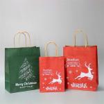 New Year Gift Christmas Gift Bags Recycle Kraft CMYK Printed