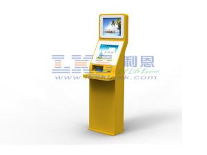 Wholesale Survey Hospital Online Bill Payment  Kiosk Smart Card Reader Speaker from china suppliers