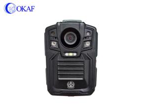 Wholesale Portable Personal Body Worn Video Camera Local Storage Hourly Voice Broadcast from china suppliers
