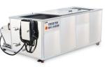Three Tanks 135L Ultrasonic Cleaner For Car Injector Cleaning And Auto Parts