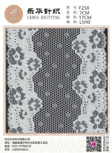Wholesale 17CM computer stretch lace foreign trade high quality underwear back tube top swimsuit sexy clothing accessories from china suppliers