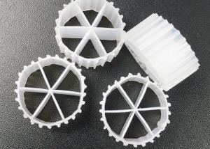 Wholesale Fish Farming White Mbbr Filter Biocell Water Treatment 16*10mm Big Area from china suppliers