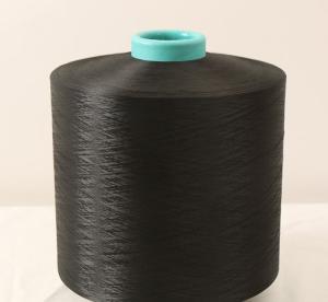 Wholesale High Tenacity Nylon6 Tire Cord Yarn For Knitting Weaving Eco Friendly Anti Pilling from china suppliers