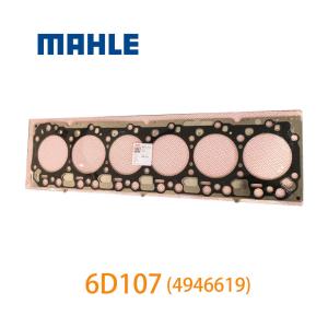 Wholesale 4946619 Diesel Engine Cylinder Head Gasket Fit Genuine MAHLE 6D107 ISDE6D from china suppliers