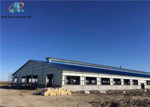Wholesale Metal Prefabricated Steel Structure Large Span Warehouse Workshop Construction Materials Prefab Industry Buildings from china suppliers