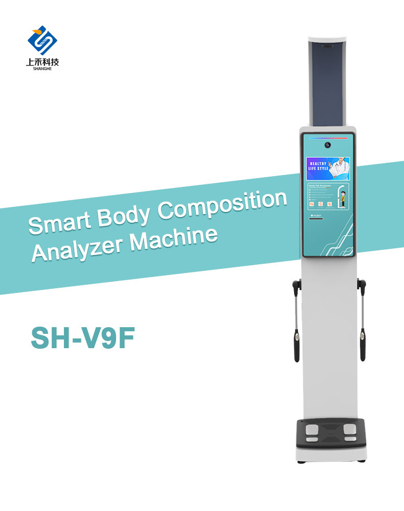 Body Composition BMI Analysis With 8 Electrode Test Skin Analyzer Machine Body Fat Analyzer Gym Center