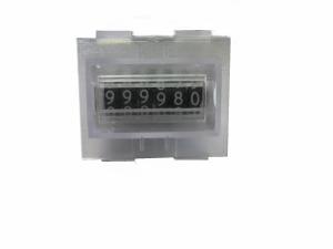 Wholesale YAOYE-5A digital counter game counter from china suppliers