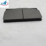 Xiagong Parts Loader Brake Pads Industrial Machinery Friction Disc GB/T11834