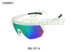 TR90 Cycling Road Bike Glasses With Polarized Lens Multiple Frame / Lens Colors