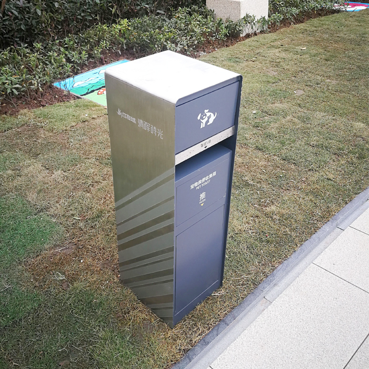 Outdoor Street Metal Steel Pet Dog Waste Bin