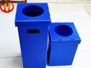 Wholesale UV Printing Corrugated Plastic Waste Bins 400gsm Recyclable from china suppliers