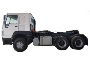 Wholesale SINOTRUK Second Hand Tractor Head Truck 420HP Prime Mover Euro 2 from china suppliers