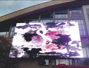Wholesale Led Transparent DIP Led Display Mesh , Advertising Background Billboard from china suppliers