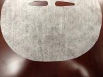Disposable Chinese Facial Mask Sheet Pack Spunbond Non Woven Fabric