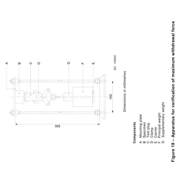 Manual Verification Replaceable Socket Maximum And Minimum Pull-Out Force Tester