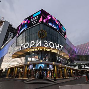 Wholesale P10 SMD3535 6000cd/sqm Outdoor Advertising Led Display 720mcd 320*160mm from china suppliers