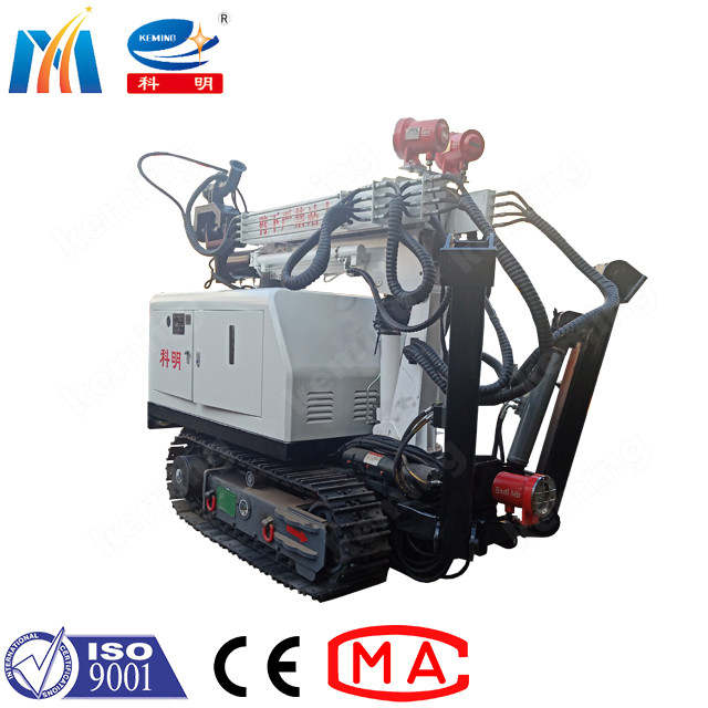 4 Hydraulic Legs Robotic Shotcrete Equipment KEMING With High Stability