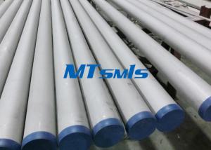 Wholesale 1 Inch S32750 Seamless Duplex Stainless Steel Pipe For Oil / Gas Pipeline from china suppliers