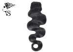 Body Wave Black Indian Remy Human Hair Extensions Grade 8A Full Ends No lice