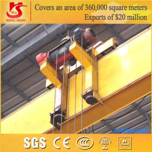 Wholesale Single girder overhead LDP crane from china suppliers