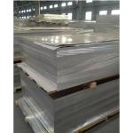 7075 T651 Aluminium Alloy Plate 200mm Width For Aerospace