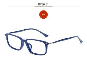 Wholesale Unisex Square Ultra Light Eyeglass Frames Plastic Food Contact Material from china suppliers