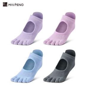Wholesale Ladies Plain Non Slip Yoga Socks Backless 5 Toe Grip Pilates Socks from china suppliers