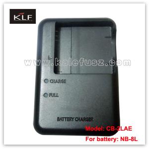 Wholesale Digital camera charger CB-2LAE for Canon battery NB-8L from china suppliers