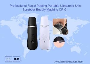 Wholesale Rechargeable Dermasonic Ultrasonic Skin Scrubber from china suppliers