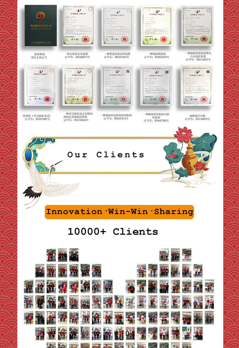 Rohs For Ink Zkmc Vertical Robot Wall Printer Machine