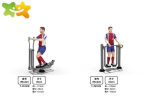 Wholesale Garden Playground Workout Equipment Bright Colors Corrosion Resistant from china suppliers