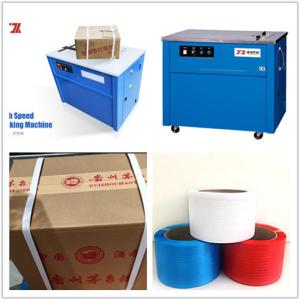 Wholesale Humanized Operation Box Strapping Machine Desktop 110/220V 50HZ 1PH from china suppliers