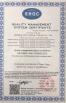 WEIFNAG UNO PACKING PRODUCTS CO.,LTD Certifications