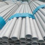 316 310s Seamless Stainless Steel Pipe JIS EN Cold Rolled Tube For Industry