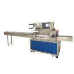 450X Premade Pouch Packing Machine 2.8KW 150bags/min