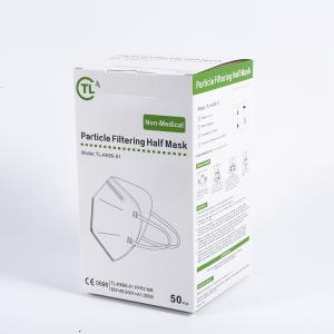 Wholesale Non-woven Disposable Face Mask kn95 Face Mask from china suppliers
