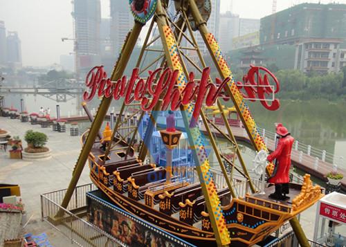 Playground 24 Seats Pirate Ship Boat Ride / Swing Boat Rides For Different Age