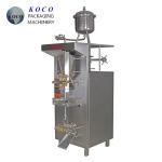 KOCO The new best selling DXD-500 composite film liquid packaging sealing