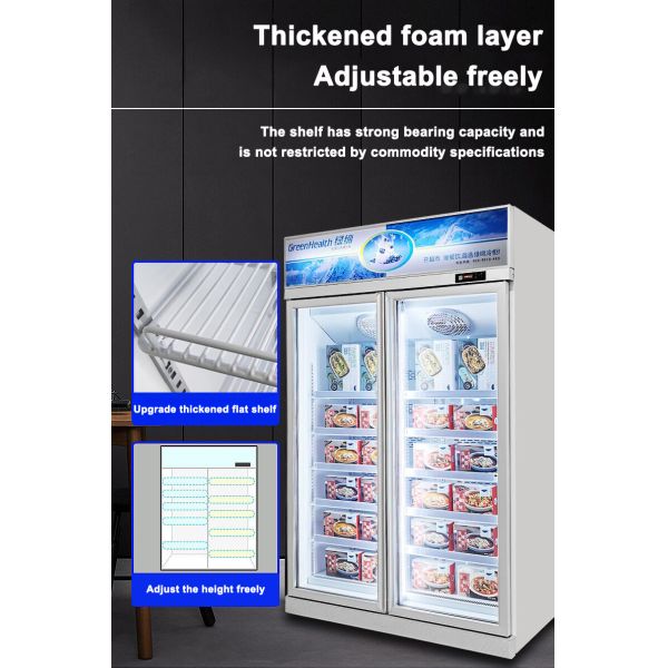 Double Layer Tempered Glass Door Display Commercial Upright Freezer